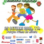 poster carrerra 2008